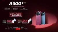 itel Mobile